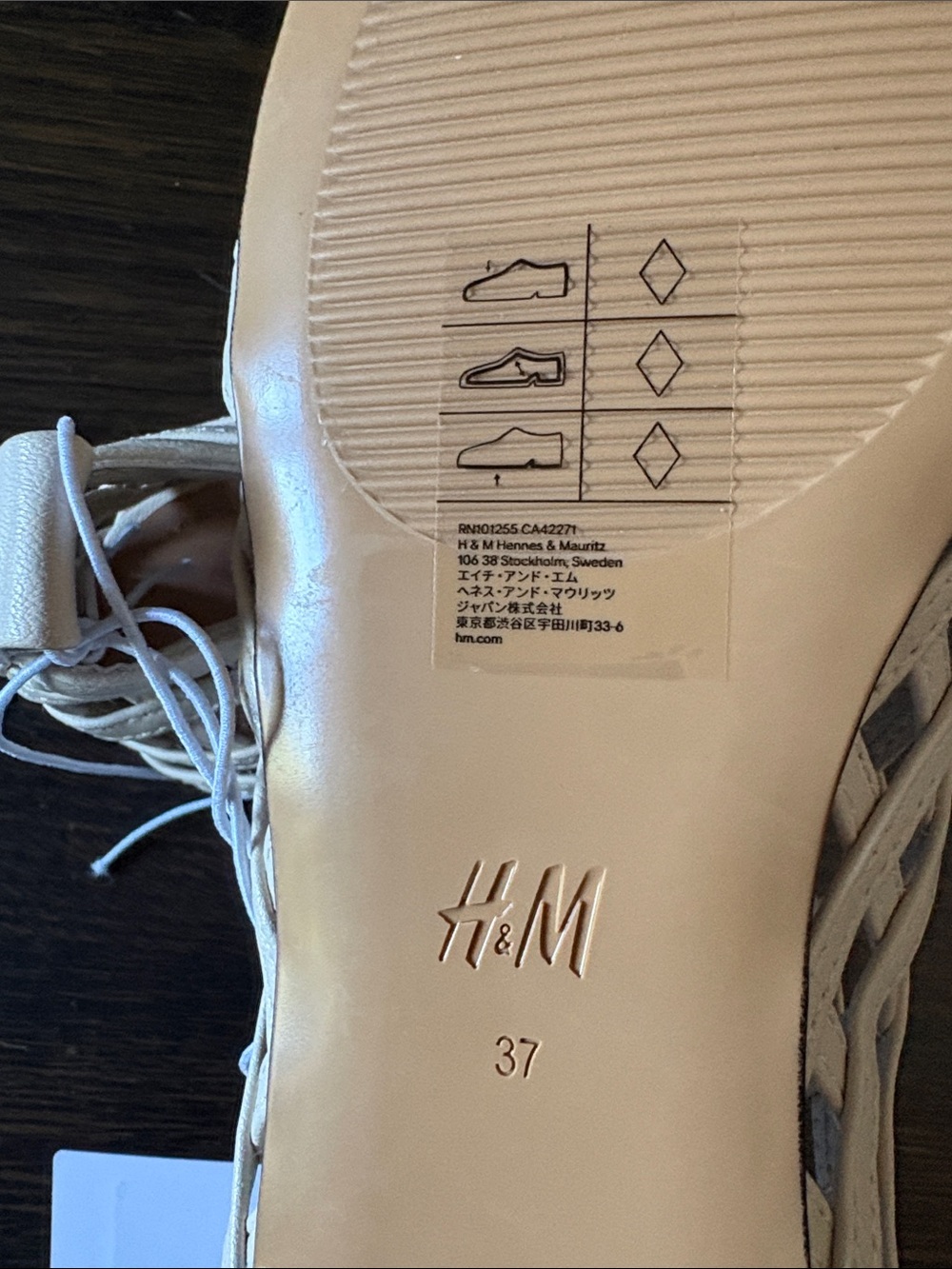 H&M Cream Woven Ballet Flats - Picture 4 of 4